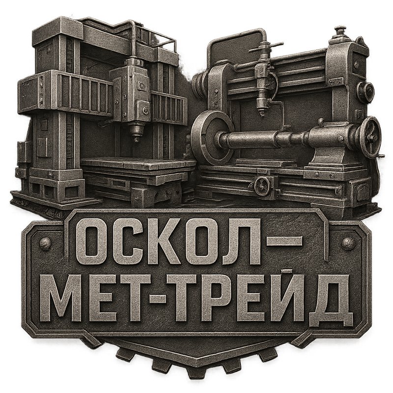 Иллюстрация вертикального обрабатывающего центра